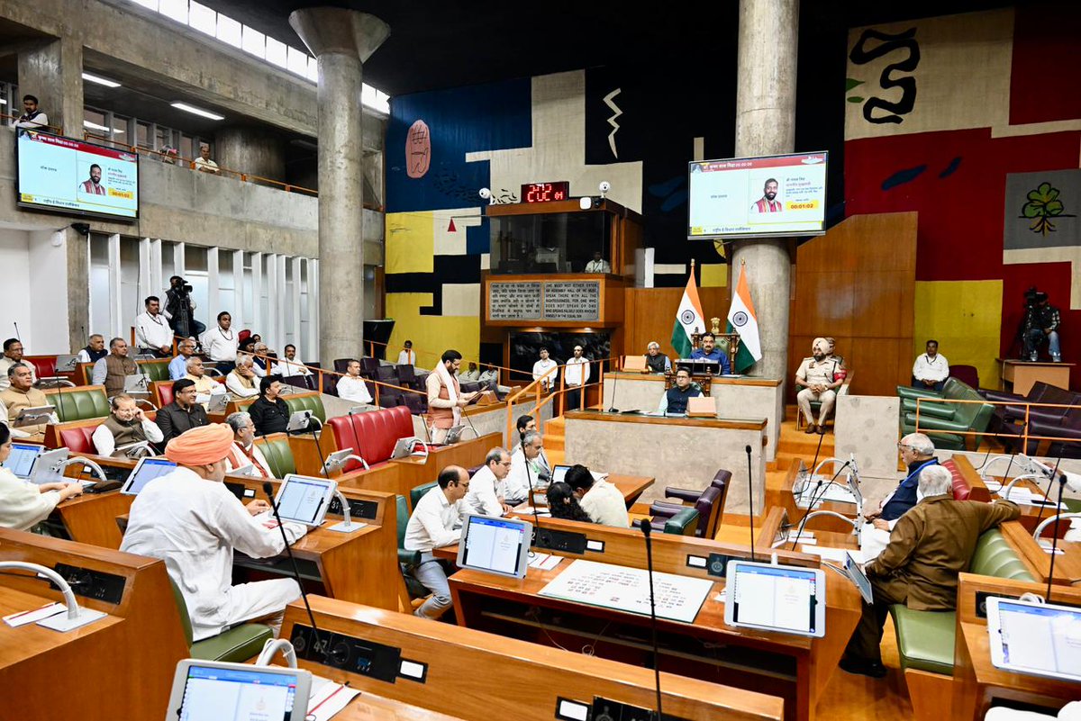 CMO Haryana tweet media