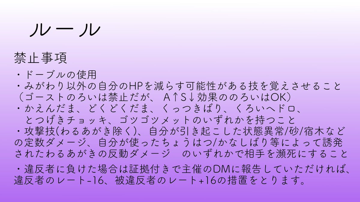 ライト tweet media