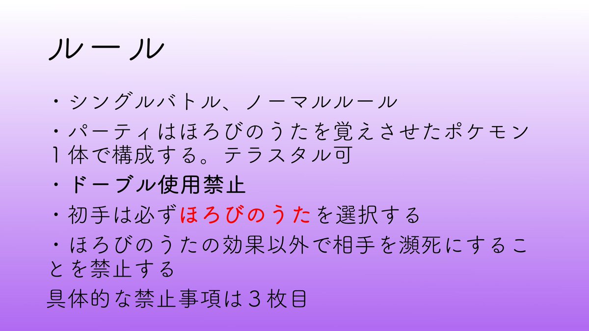 ライト tweet media