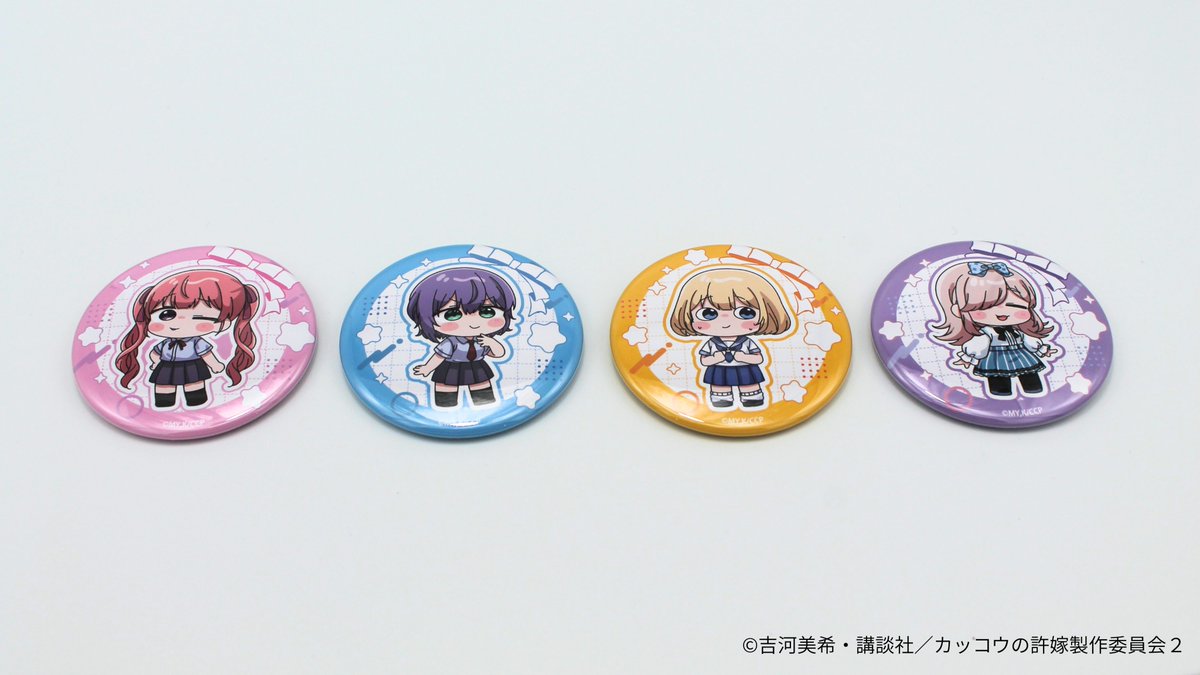 くじタイム tweet media