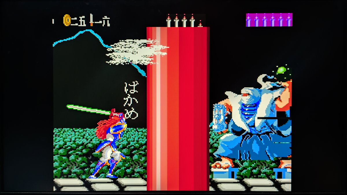 moetarou7's tweet photo. 1990年3月16日 #PCエンジン #HuCARD #源平討魔伝 が #ナムコ より発売!
ACから移植のACTゲーム。
平家の亡霊、平景清が滅びし平氏の怨みを晴らすべく、地獄より甦った。目指すは京都、そして鎌倉。
横モード,BIGモード,平面モードの各ステージ、売りの3重スクロールも再現、驚異の移植度を見せ付けた。 https://t.co/Cao3sc7SG6