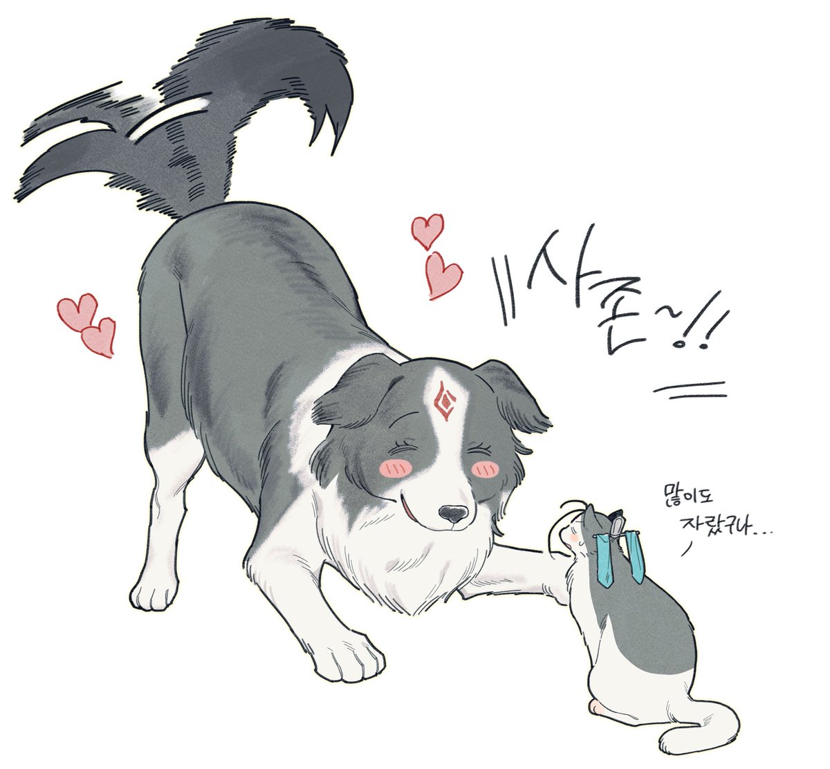 #svsss
아기빙하는 쑥쑥 자라 대형견이 된다.