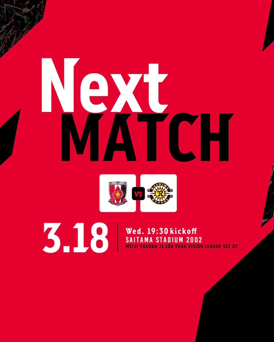 浦和レッズオフィシャル tweet media