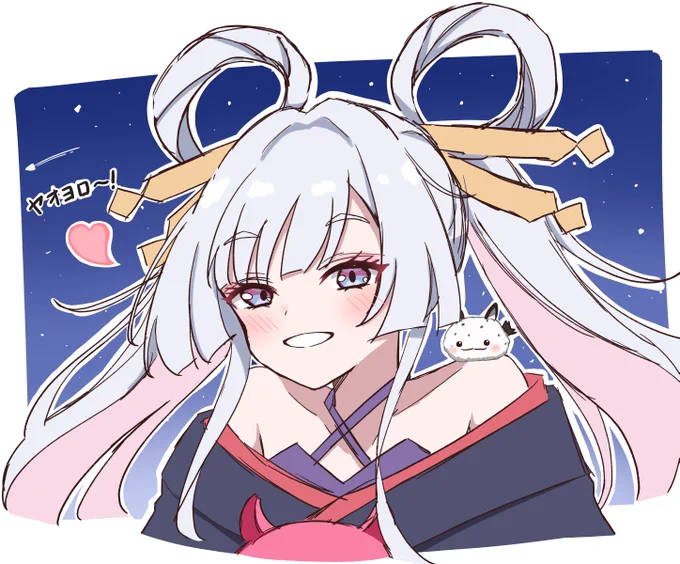 ヤッチョ #超かぐや姫
