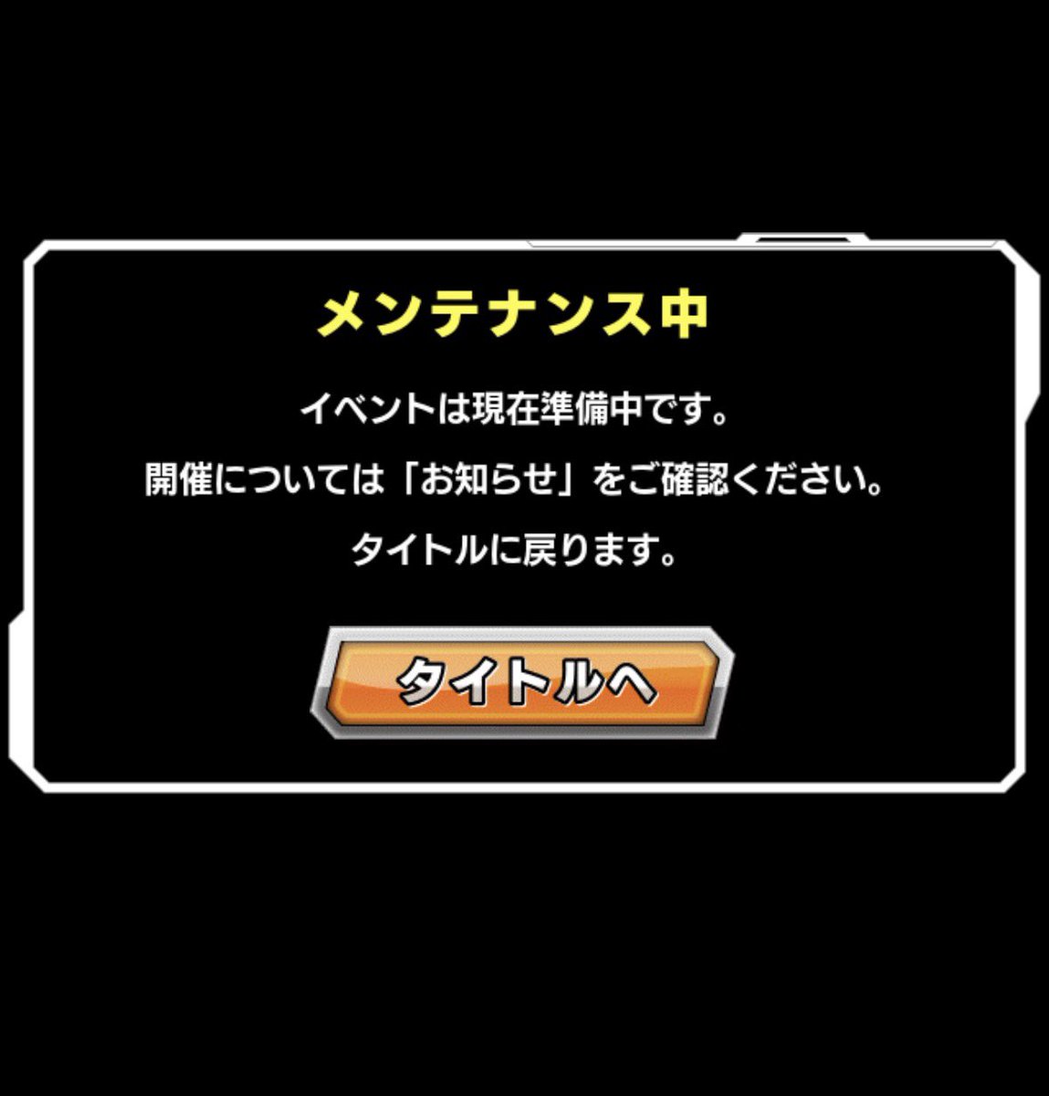 こんにちは tweet media