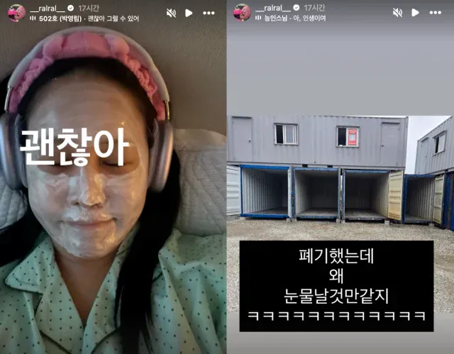 64비트사령부⚡️ tweet media