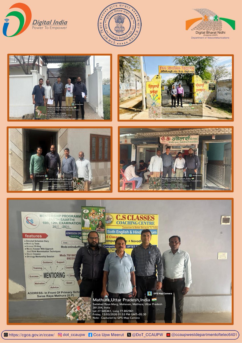 DoT_CCAUPW's tweet photo. Amended BharatNet Programme (DBN) in action!
Home fibre connections are transforming rural households—bridging the digital divide and enabling inclusive digital growth.
Social Impact Assessment conducted by O/o CCA UP West on 12.03.2026 and 13.03.2026 in Mathura District. https://t.co/cJGEs6TDSK