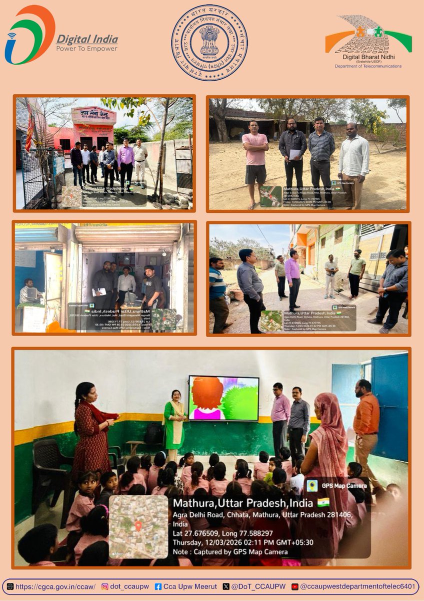 DoT_CCAUPW's tweet photo. Amended BharatNet Programme (DBN) in action!
Home fibre connections are transforming rural households—bridging the digital divide and enabling inclusive digital growth.
Social Impact Assessment conducted by O/o CCA UP West on 12.03.2026 and 13.03.2026 in Mathura District. https://t.co/cJGEs6TDSK