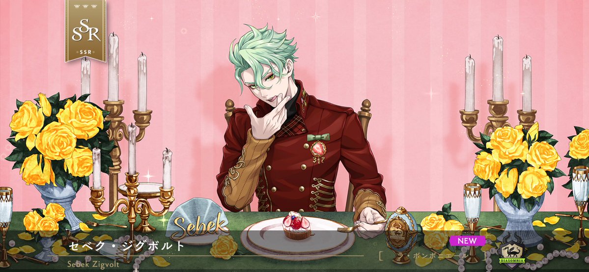 モリタサン tweet media