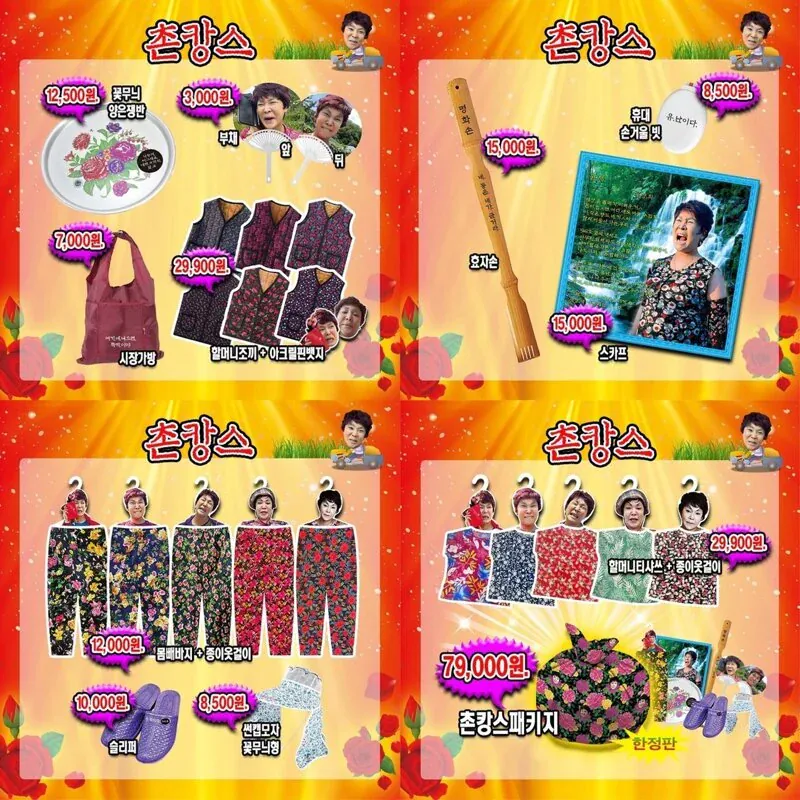 64비트사령부⚡️ tweet media