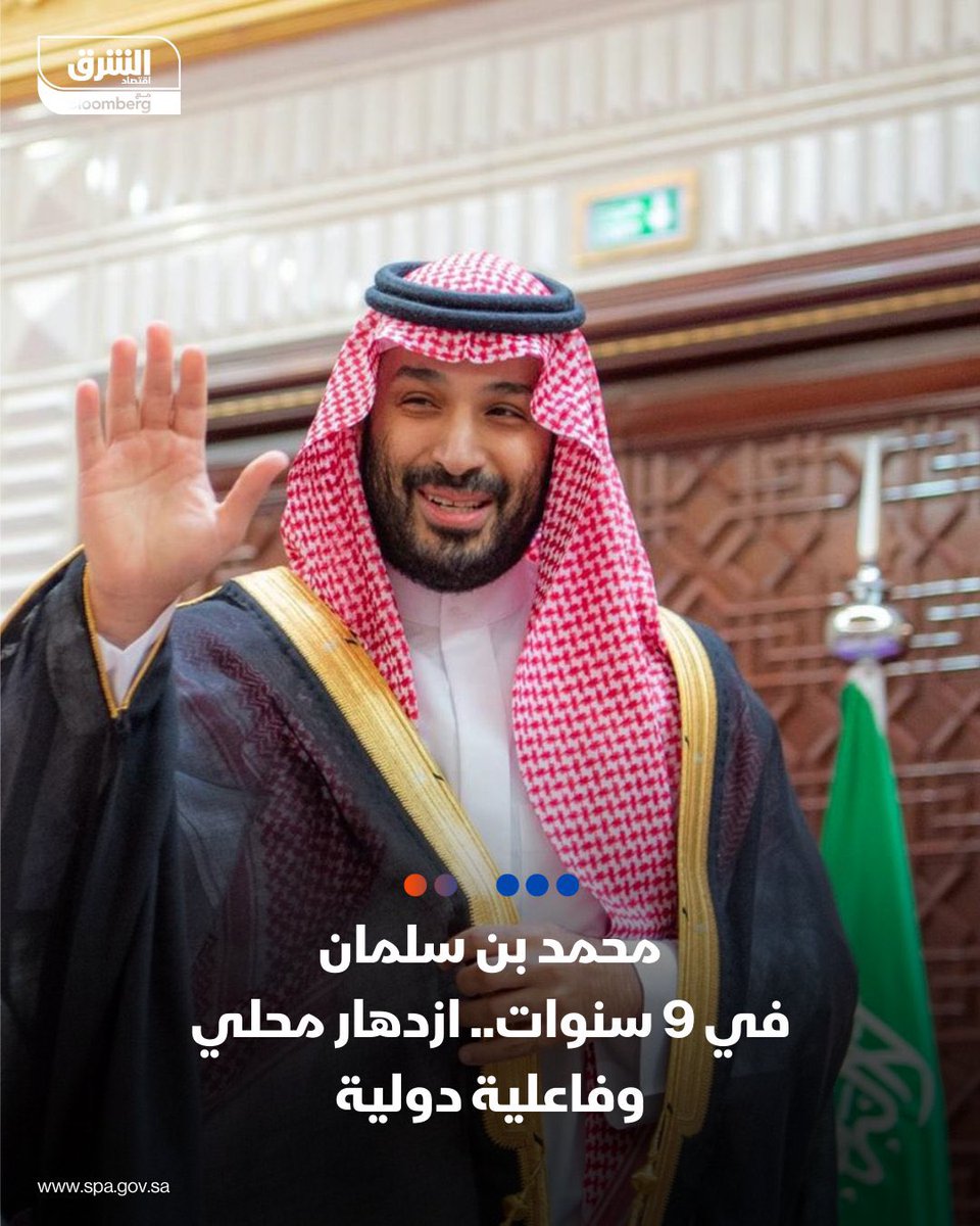 AlobaidiKhalid's tweet photo. التاريخ تصنعه القرارات التي يجرؤ أصحابها على تنفيذها.
عندها يتوقف القادة عن إدارة الواقع… ويبدؤون في صناعته. https://t.co/aNrRgNITJL