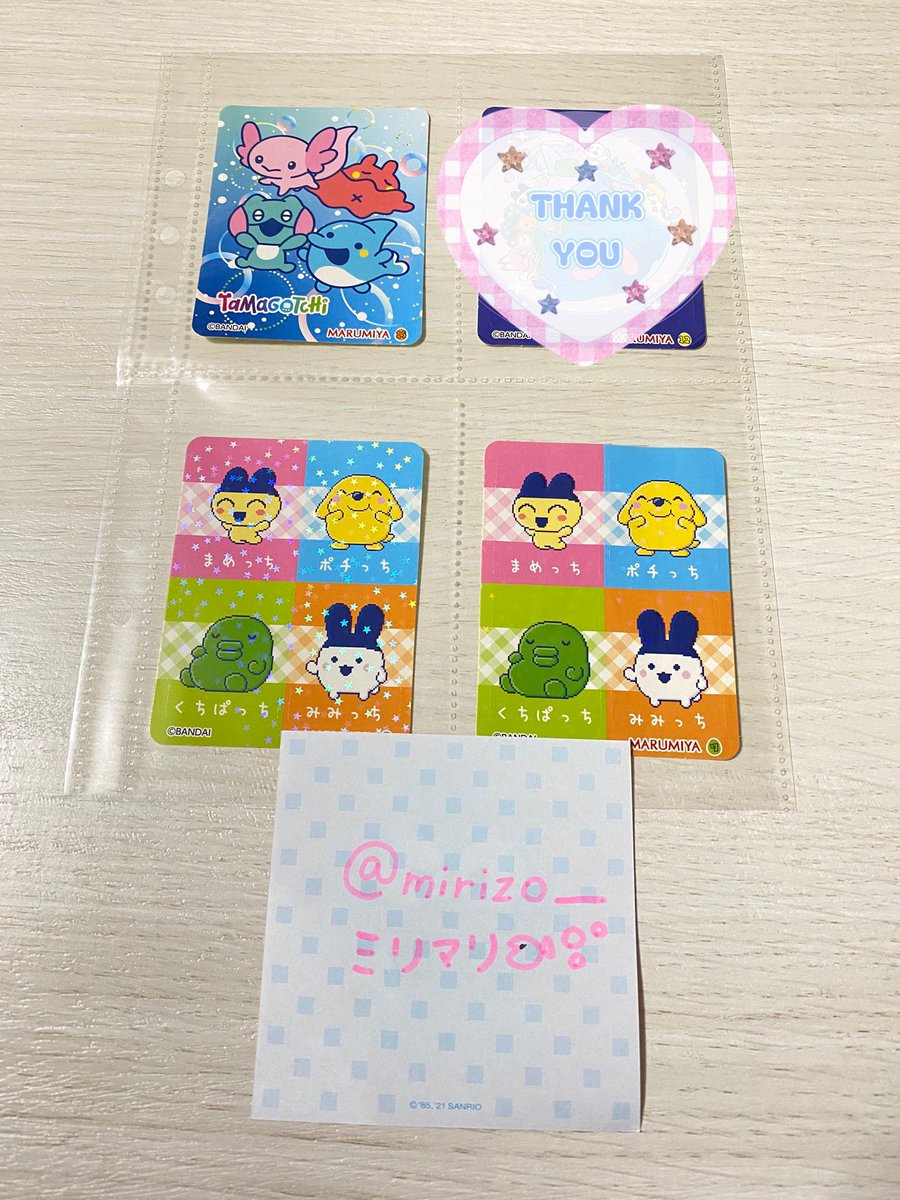 ミリマリ🐟🫧 tweet media