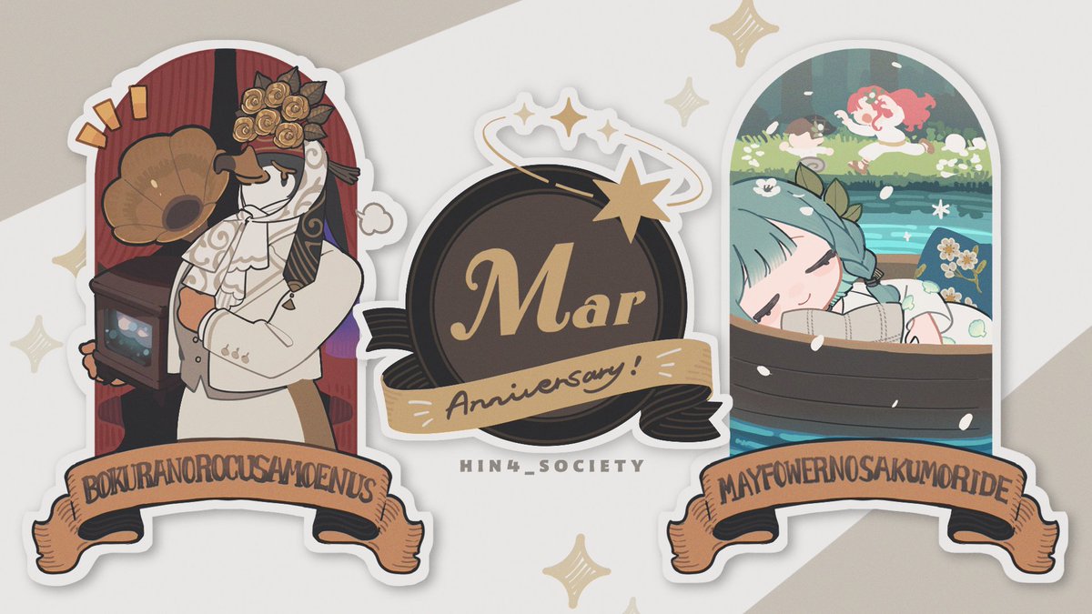 ヒンシのシャカイ人 tweet media