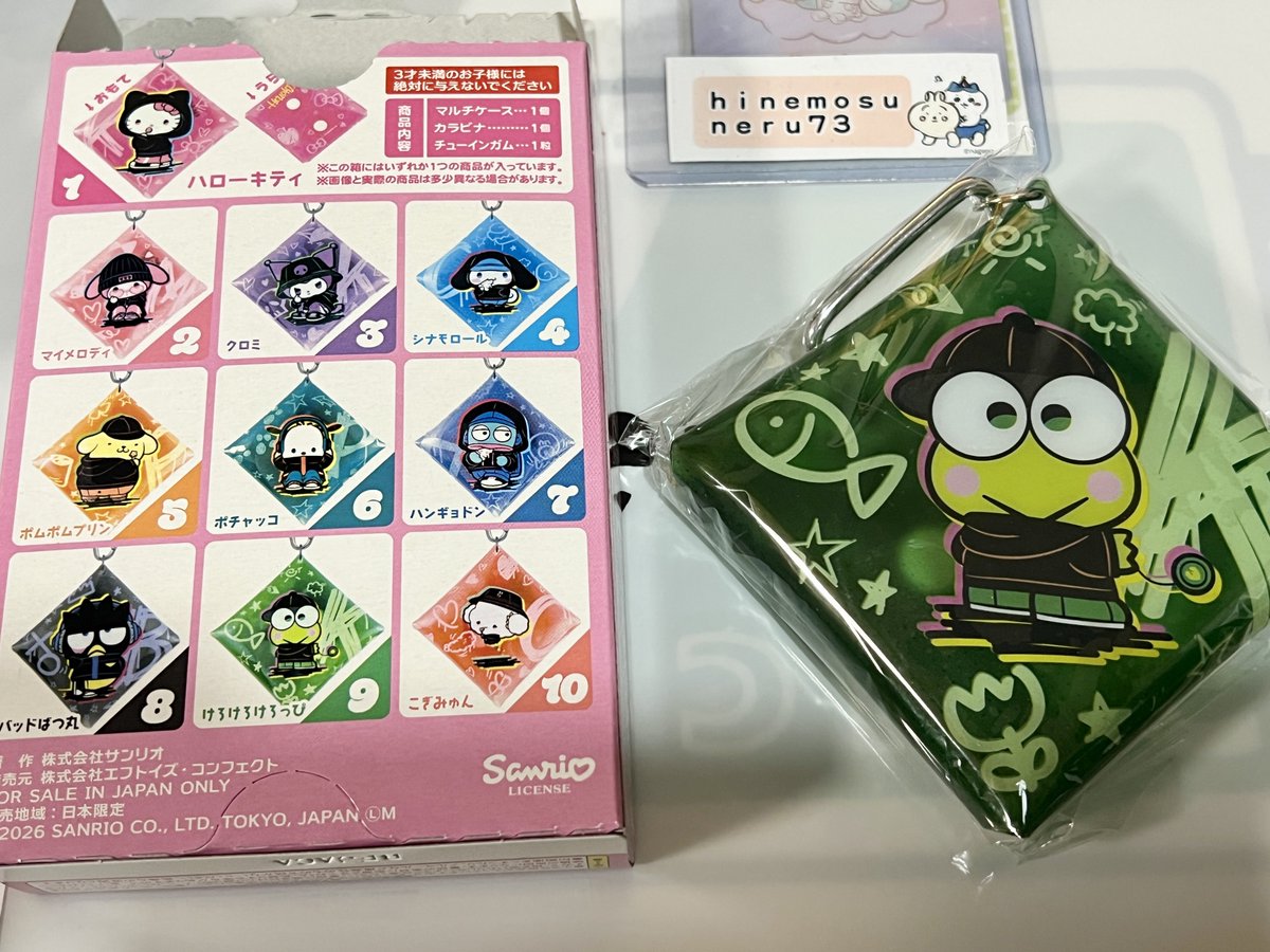 ねむいさん tweet media