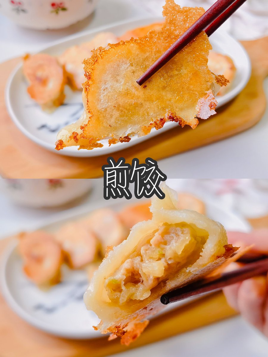 Jennilyn Landicho tweet media