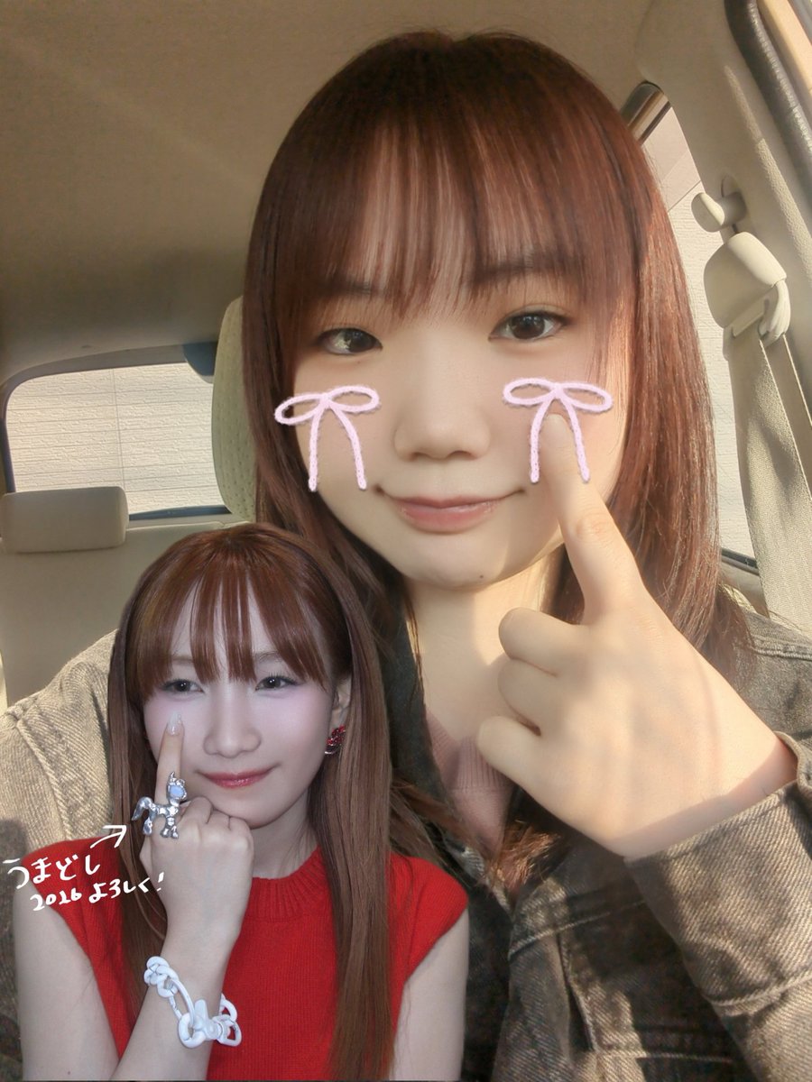 🤍幾田あやか🍎🍎YOA'S☪︎ tweet media