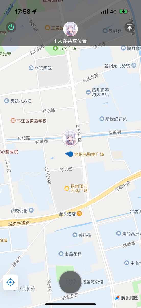 扬州-苏灵儿 tweet media