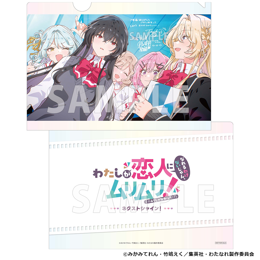 メロンブックス@オーディオ・ビジュアル tweet media