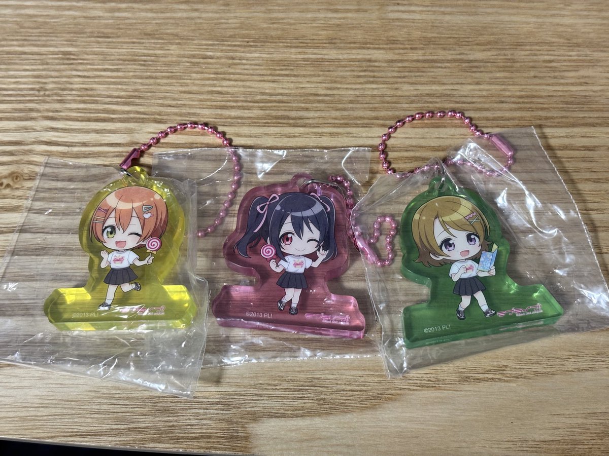 Maple__2140 tweet media