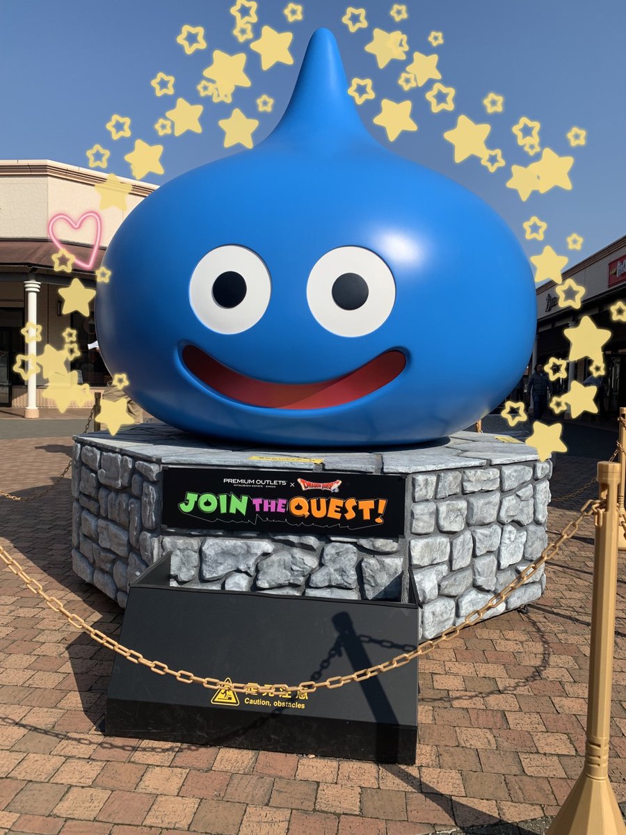 ダイナム四街道店 _ Since2001.2.1~ tweet media