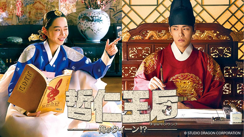 J:COMチャンネル・J:テレ tweet media