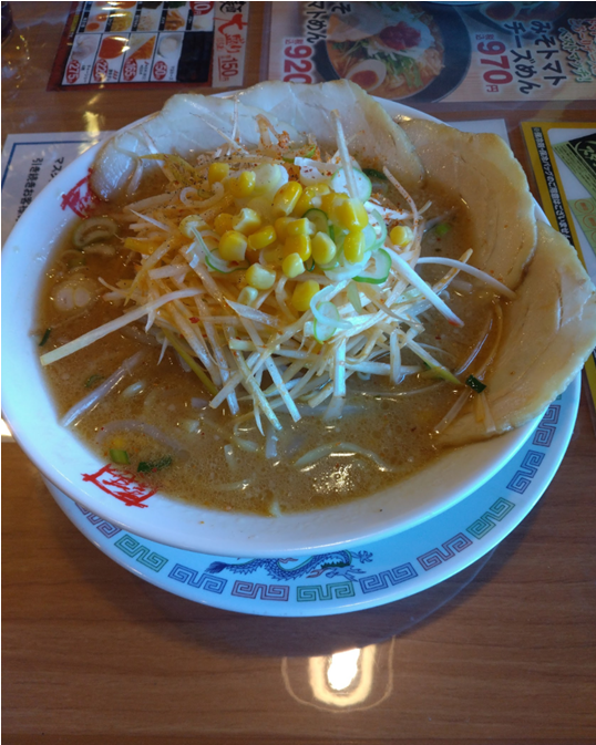 ダイナム下館店 tweet media