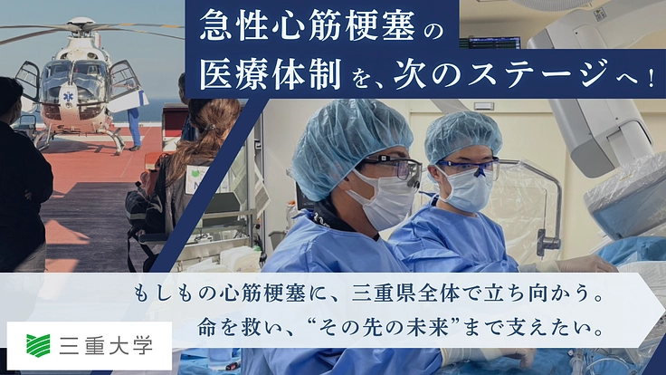 READYFOR(レディーフォー) tweet media