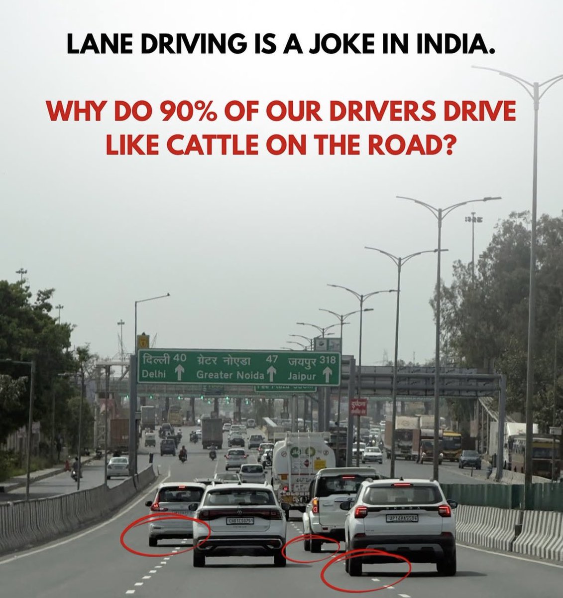 खुरपेंची ढांचे tweet media