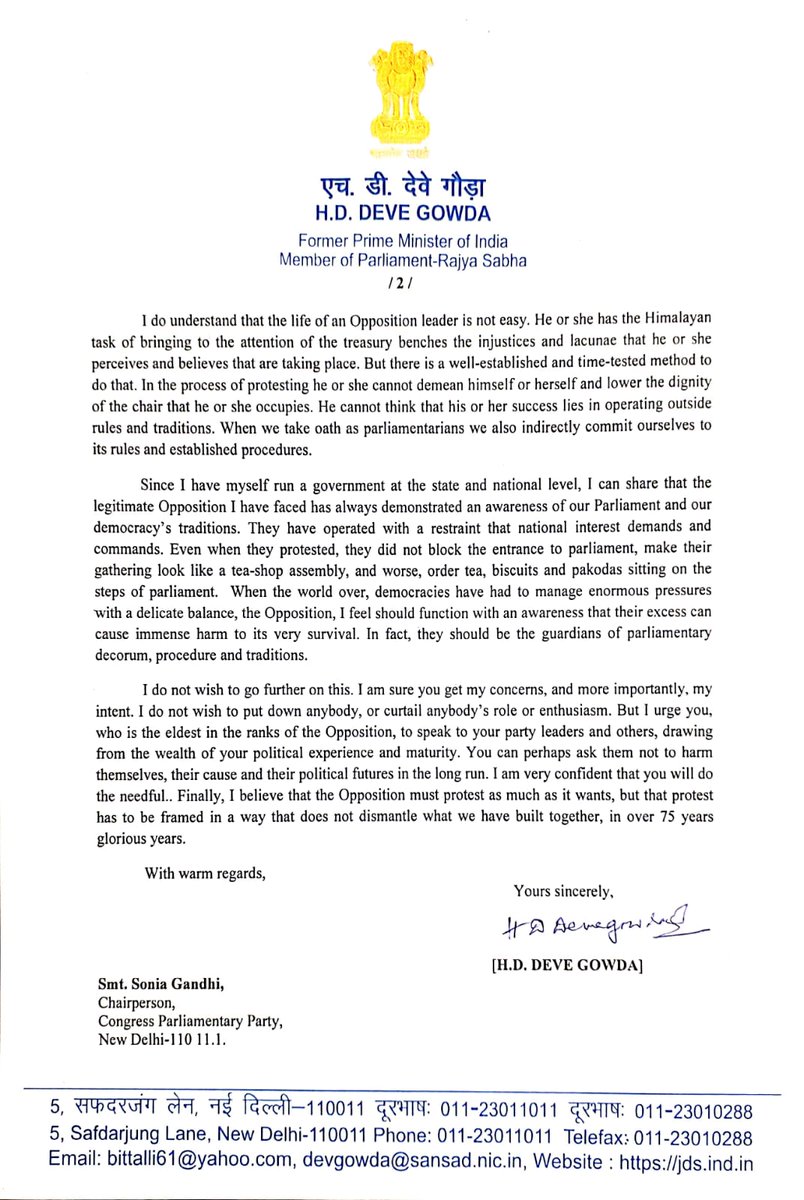 TheXplainations's tweet photo. HD Deve Gowda is 92 years old and has spent 65 years in Indian politics. He became Prime Minister in 1996 only because Congress needed a safe face to keep BJP out of power. He ran the country for eleven months. Then Congress walked into Parliament, moved a no-confidence motion and pulled his government down on the same floor he now writes a letter to defend.

He has spent most of his career on the Opposition benches. He openly says he has never once attacked Rahul Gandhi or Sonia Gandhi, in power or out of it. He has never entered the well of any house to protest under any provocation in six and a half decades.

That man sat down on March 16 and wrote a personal letter to Sonia Gandhi asking her to use her experience and maturity to speak to her colleagues, starting with her son, about what they are doing to Parliament.

When the person whose government you brought down is writing to ask you to behave, you have genuinely lost the room.  1/2
