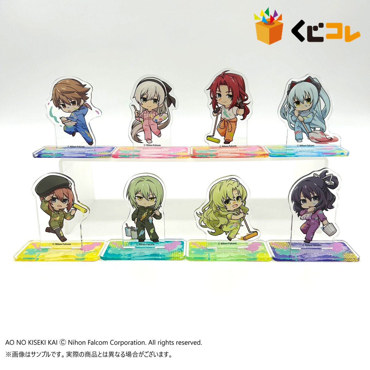 【公式】くじコレ tweet media