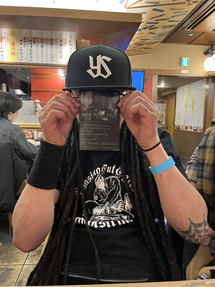 EMPTY NOTION tweet media