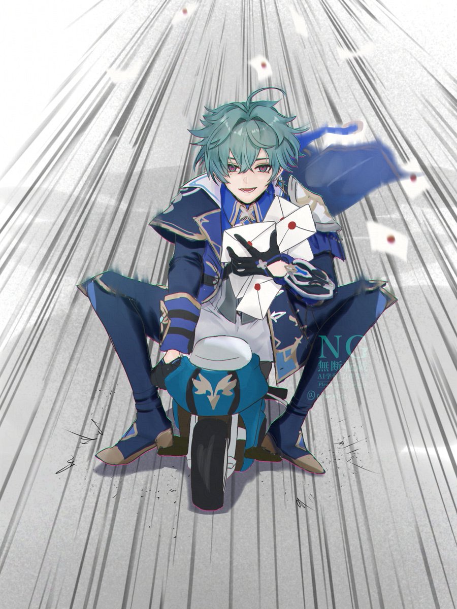 スタンプ版ローエンさん💌