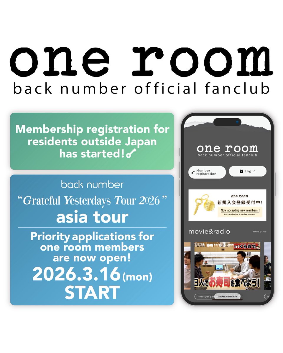 back number staff tweet media