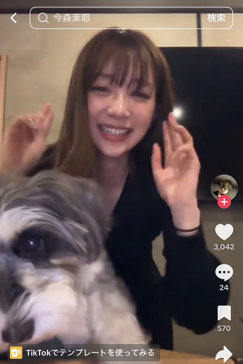 ナオキ tweet media