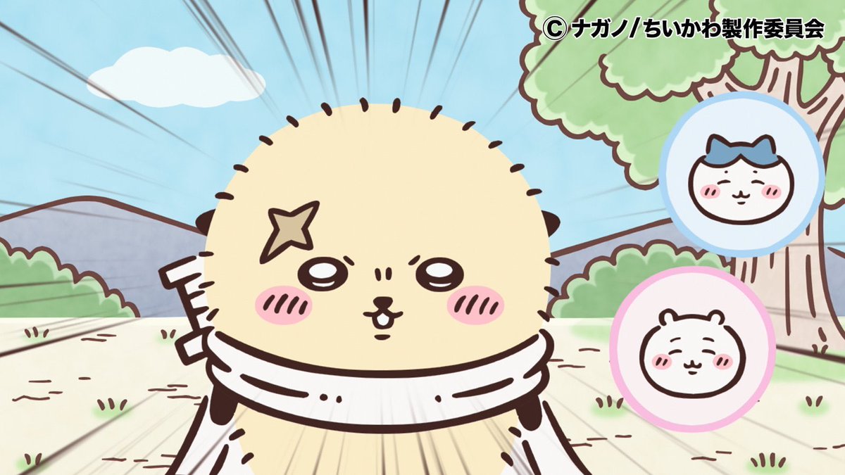 ⏰YouTube更新⏰ #アニメちいかわ🥰 第326話 「下克上と特訓③」公開中