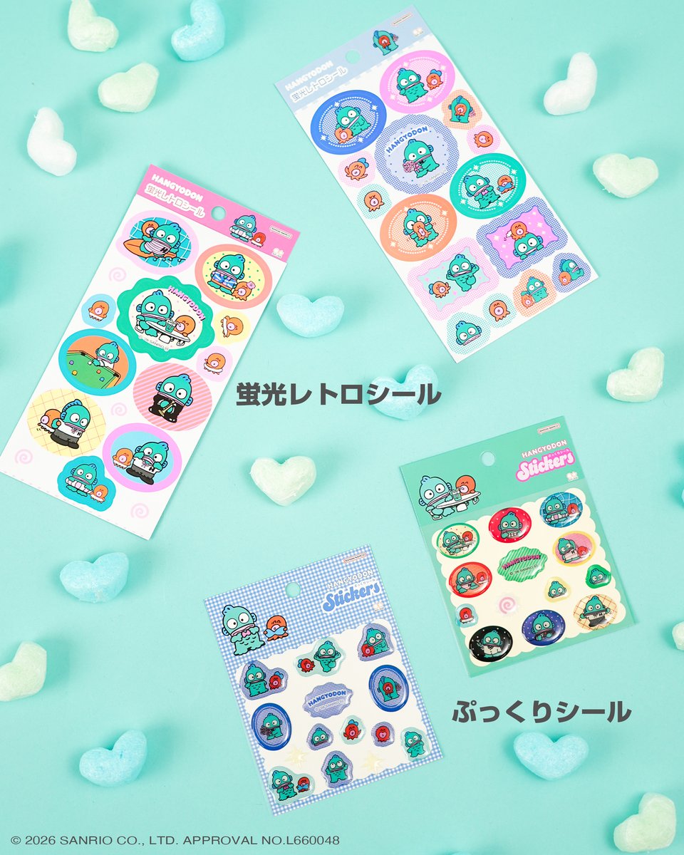 サンスター文具 公式 tweet media