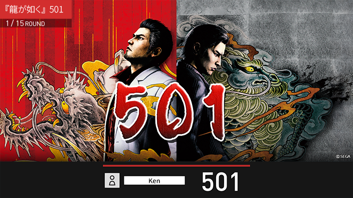 ryugagotoku's tweet photo. 『龍が如く 極３ / 龍が如く３外伝 Dark Ties』
「ダーツライブ」とのコラボが決定！

期間限定で『龍が如く』 501が遊べる他、
各種デジタルコンテンツも販売🎯

📅 実施期間
3/16(月)〜4/13(月)

キャンペーン詳細はコチラ↓
https://t.co/JBH0Gq1Lh8

＃龍が如く極３ ＃龍が如く３外伝