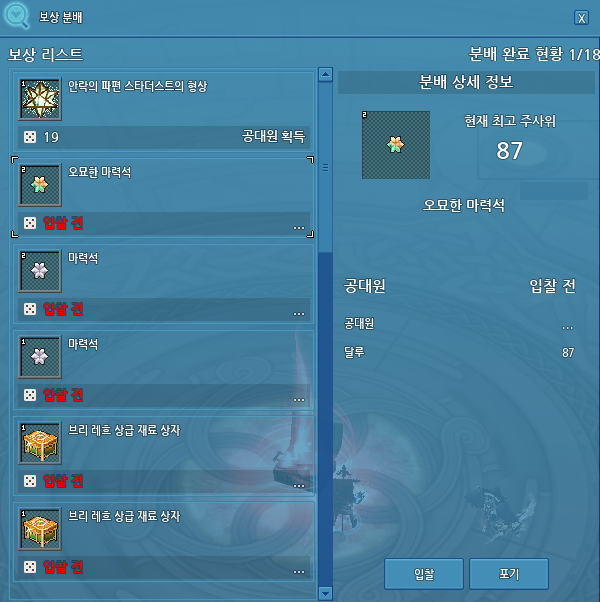 공대원 tweet media