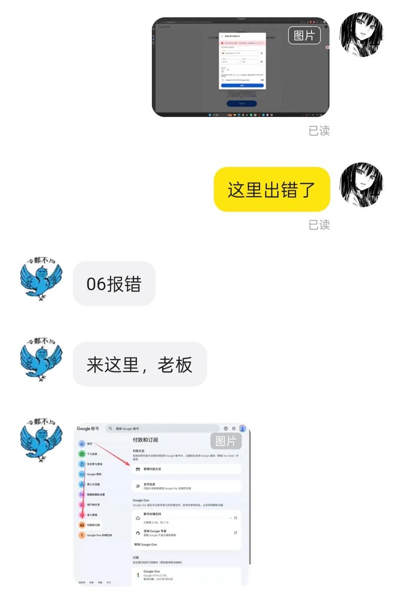 Musolsol.𝟎𝐱𝐔 tweet media