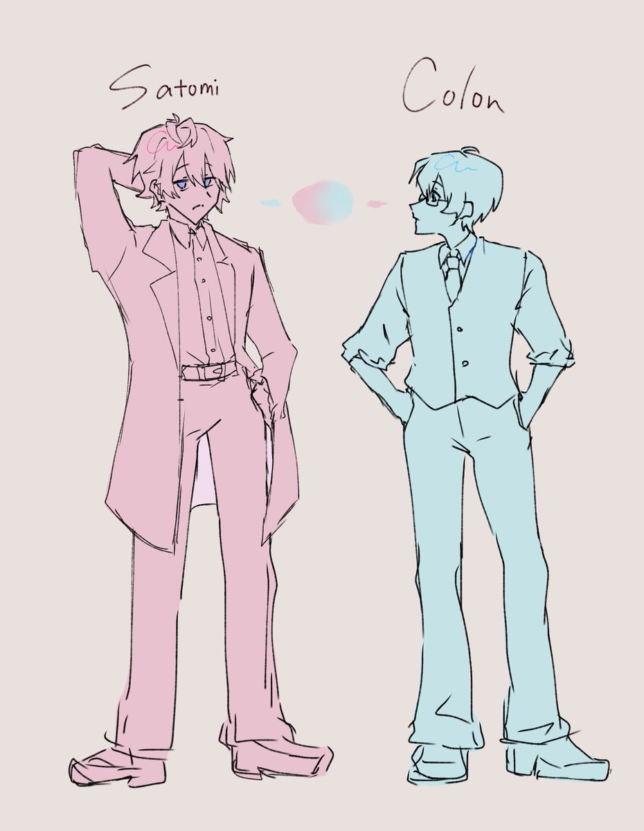 教師になった世界線見てみたい