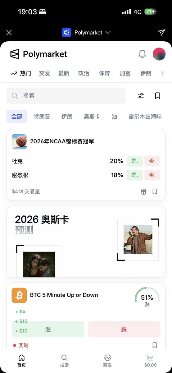 搬磚工 tweet media