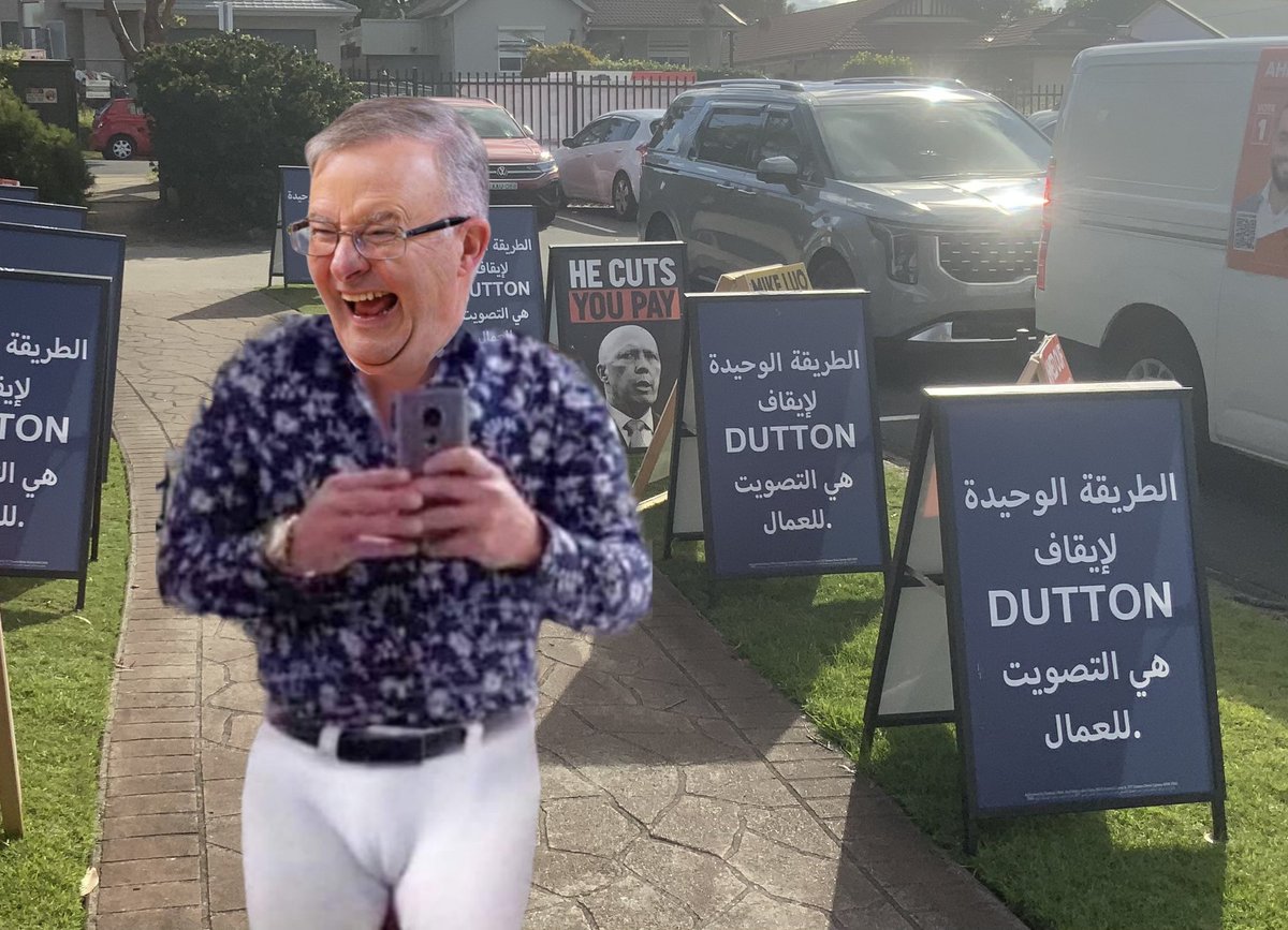 WakeUpBeforeItsTooLate tweet media