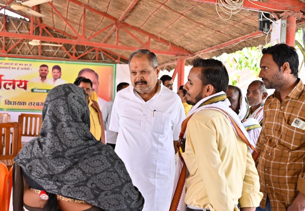 Prem Narayan Pandey tweet media