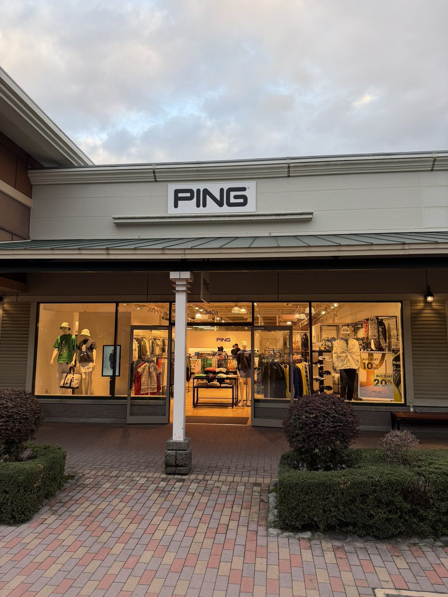 PingPing tweet media