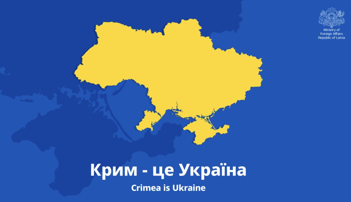 Baiba Braže tweet media