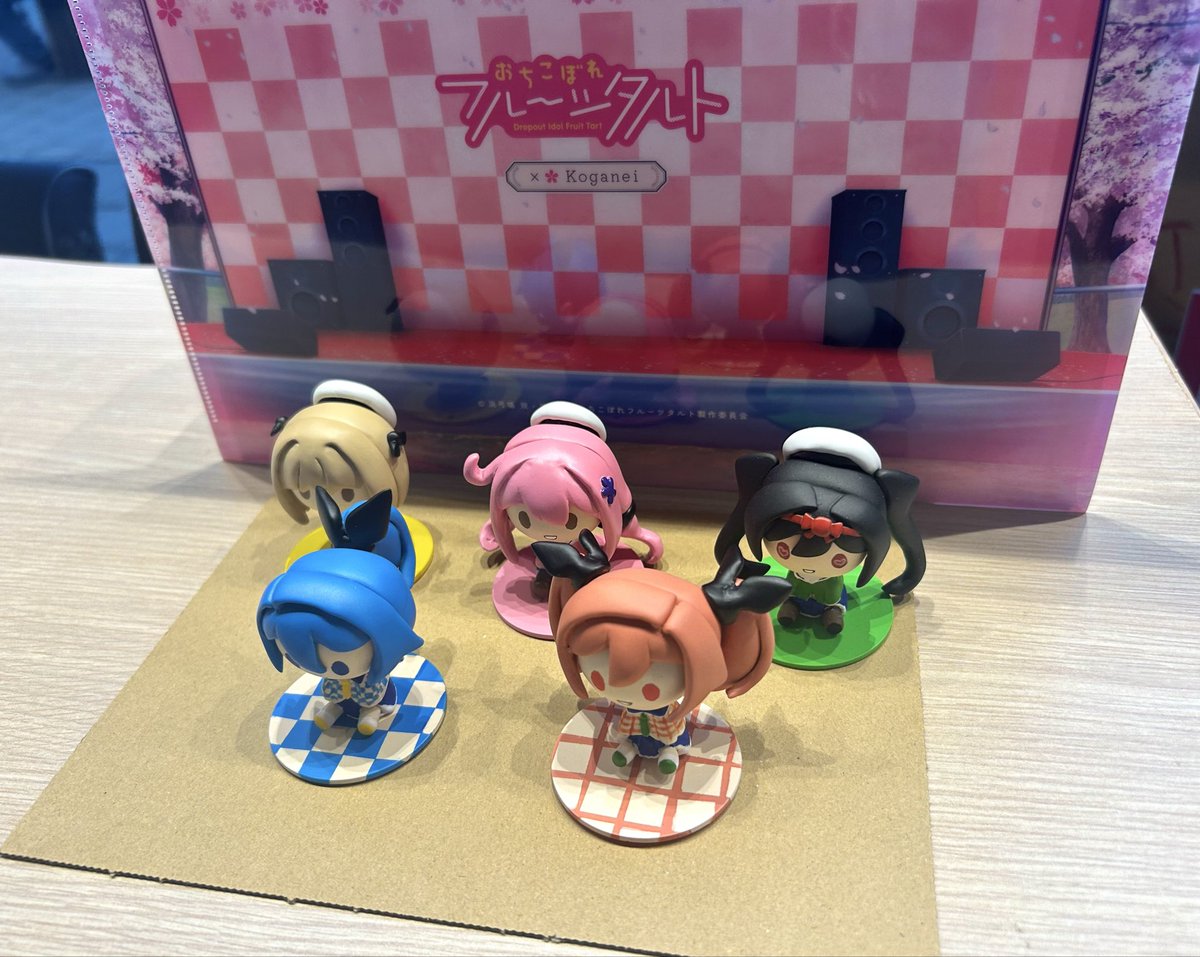 田中 貴子 tweet media