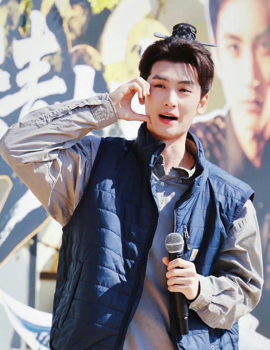 #大宋奇闻录 wrap-up ceremony

#HUANGJUNJIE #黄俊捷