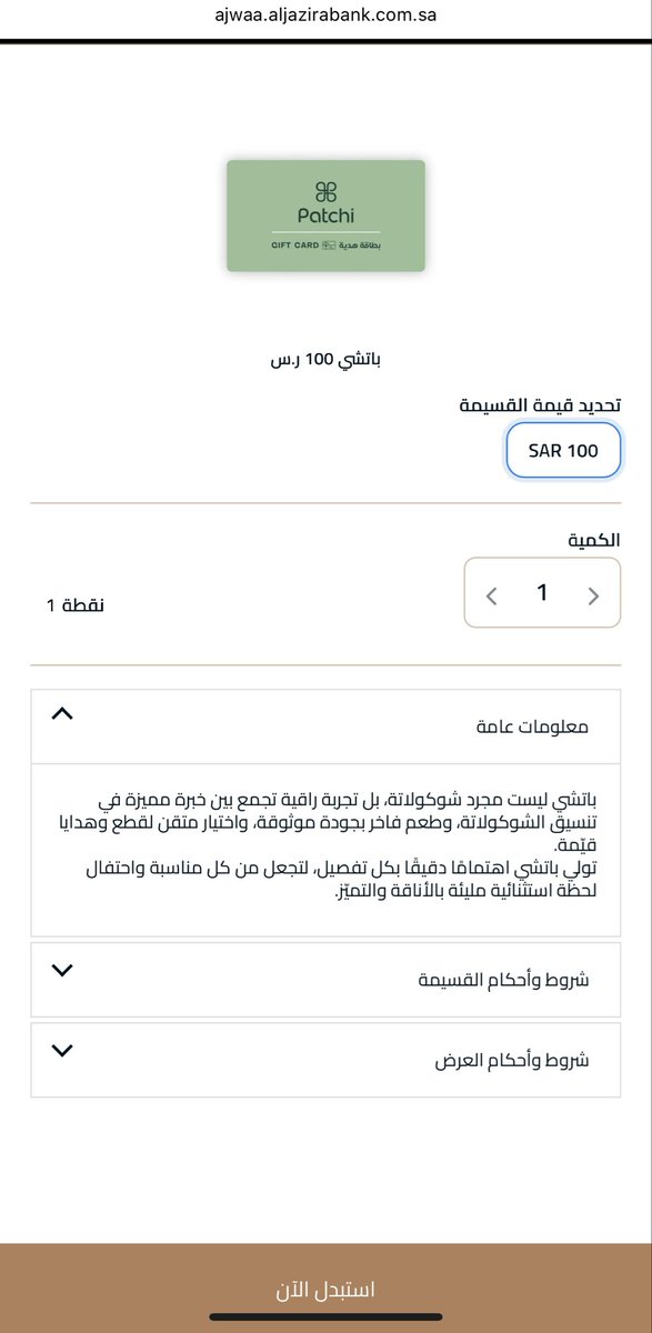 م. تركي tweet media