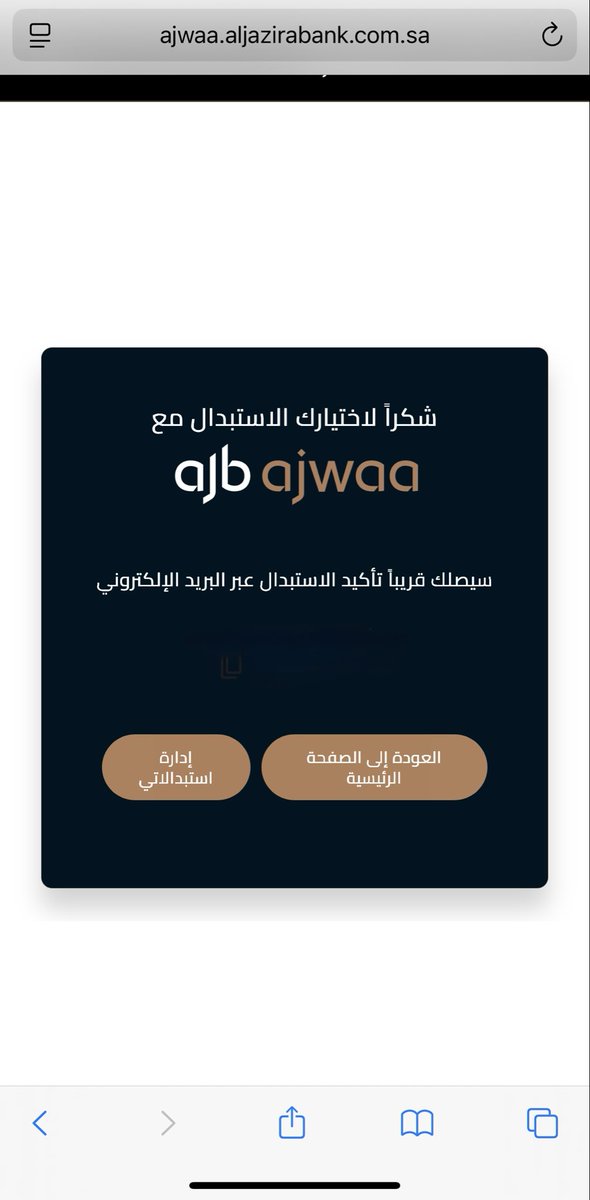 م. تركي tweet media