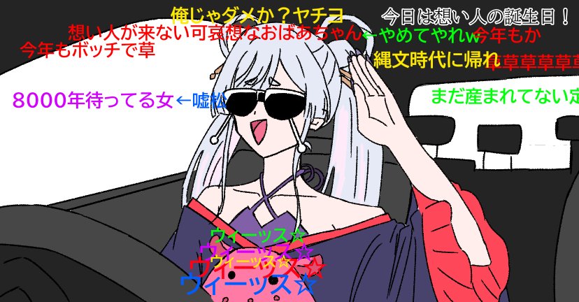 どっかのP tweet media